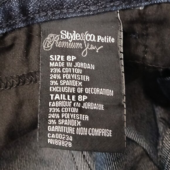 Style & CO Jeans Size 8P 8 Petite Ankle Embellished Blue Denim Tummy Control - Picture 8 of 9